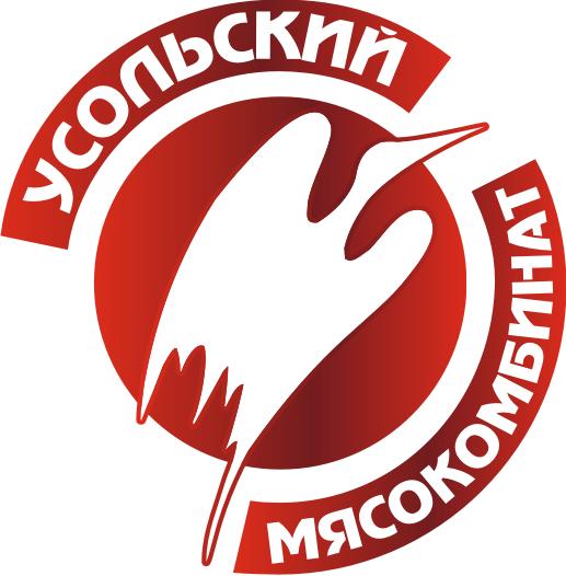 Усольский мясокомбинат