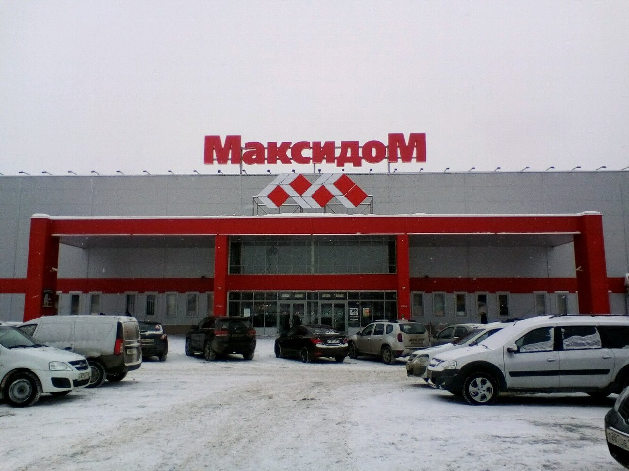 мебель в максидоме на тельмана