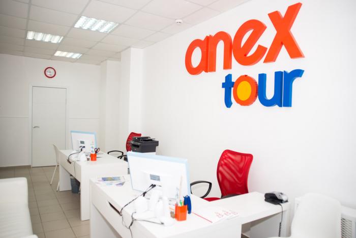 Anex tour офисы