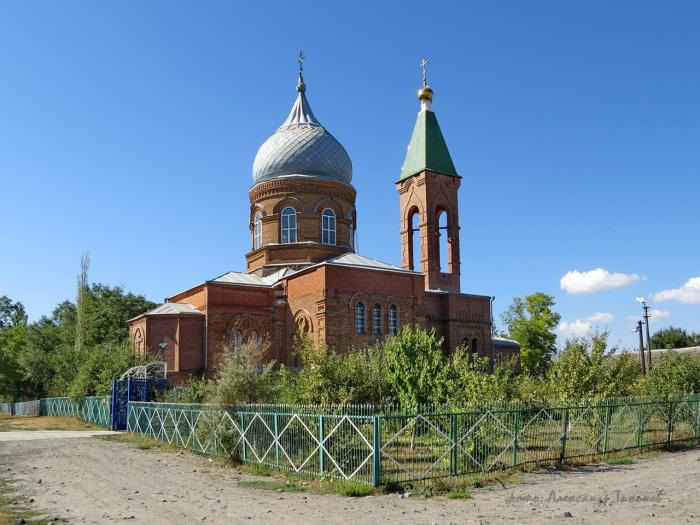 Село Займо обрыв Азовский район