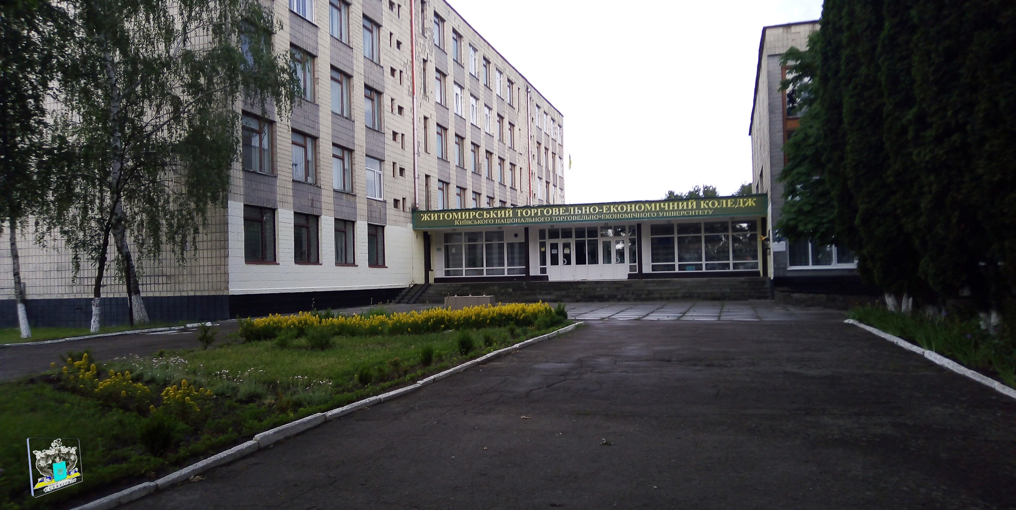 экономический колледж могилев. могилева. торгово технический колледж. аграрно экономический колледж гиска. экономический профессионально-технический колледж» г.