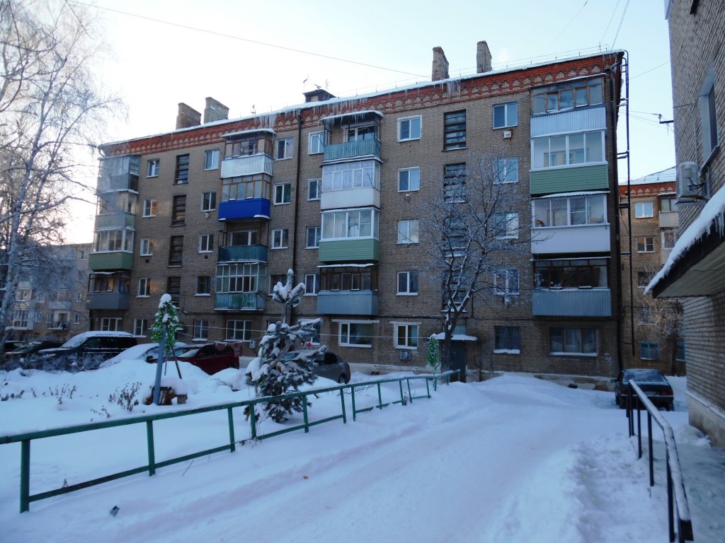 Купить Однокомнатную Квартиру В Болохово Тульской Области