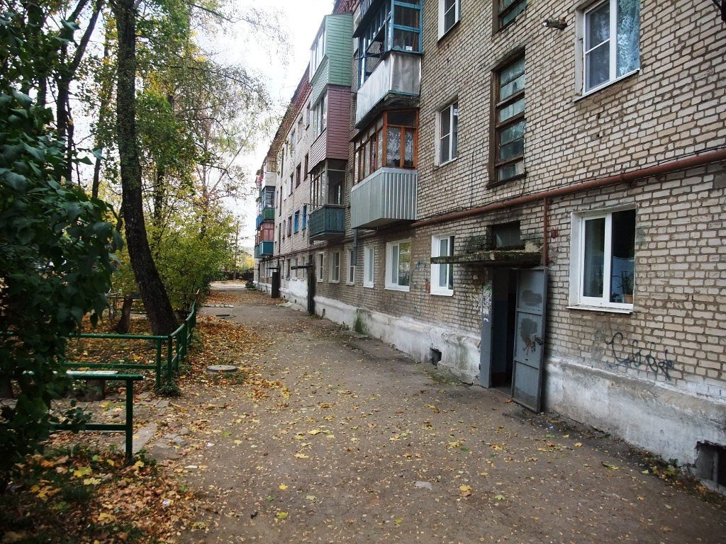 Купить Однокомнатную Квартиру В Болохово Тульской Области