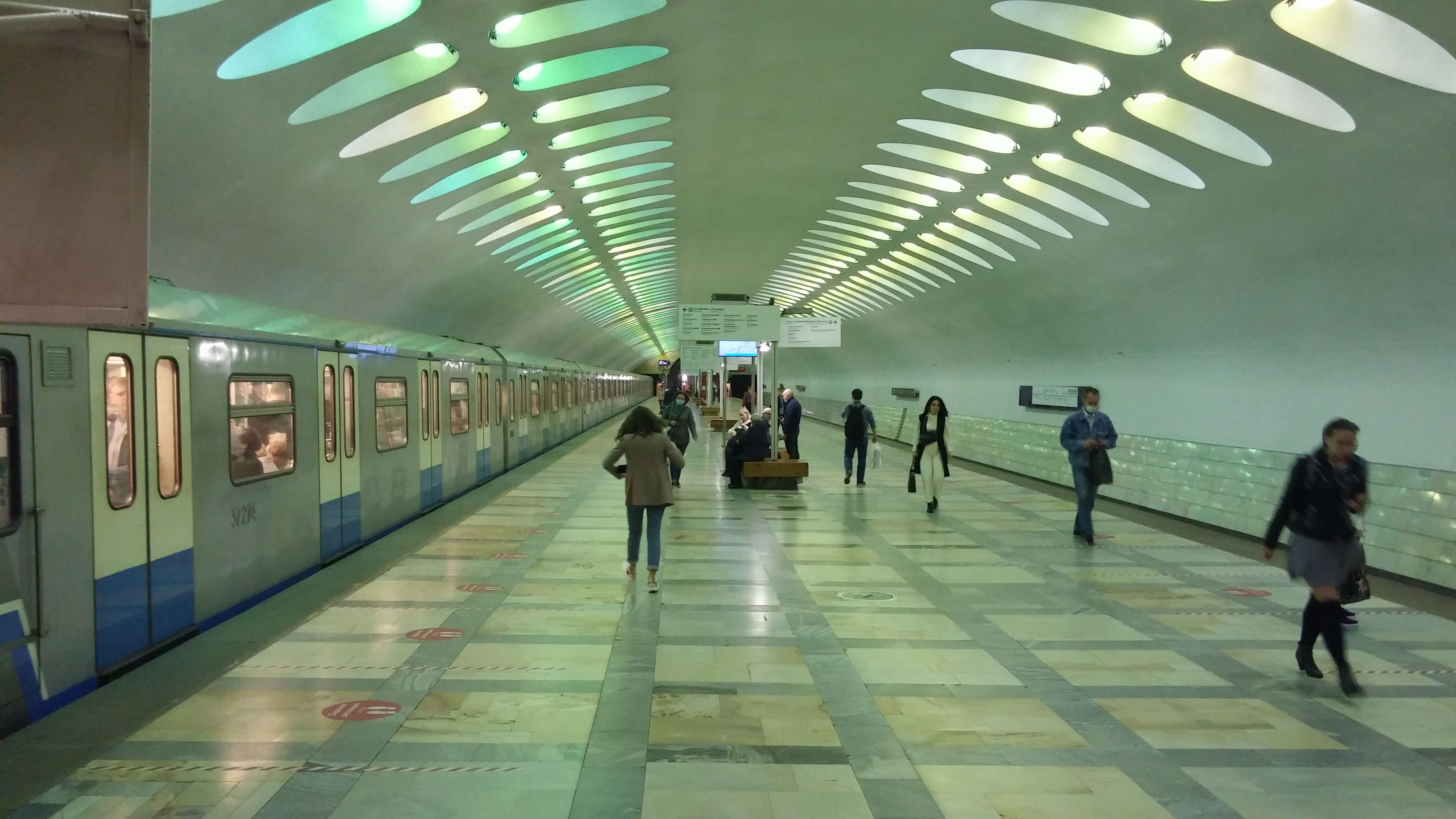 Фото Метро Нахимовский Проспект
