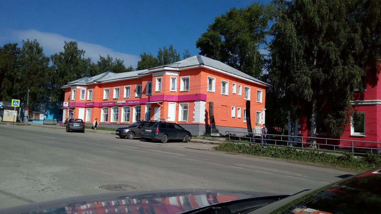 Купить 3 Комнатную Квартиру В Нижних Сергах