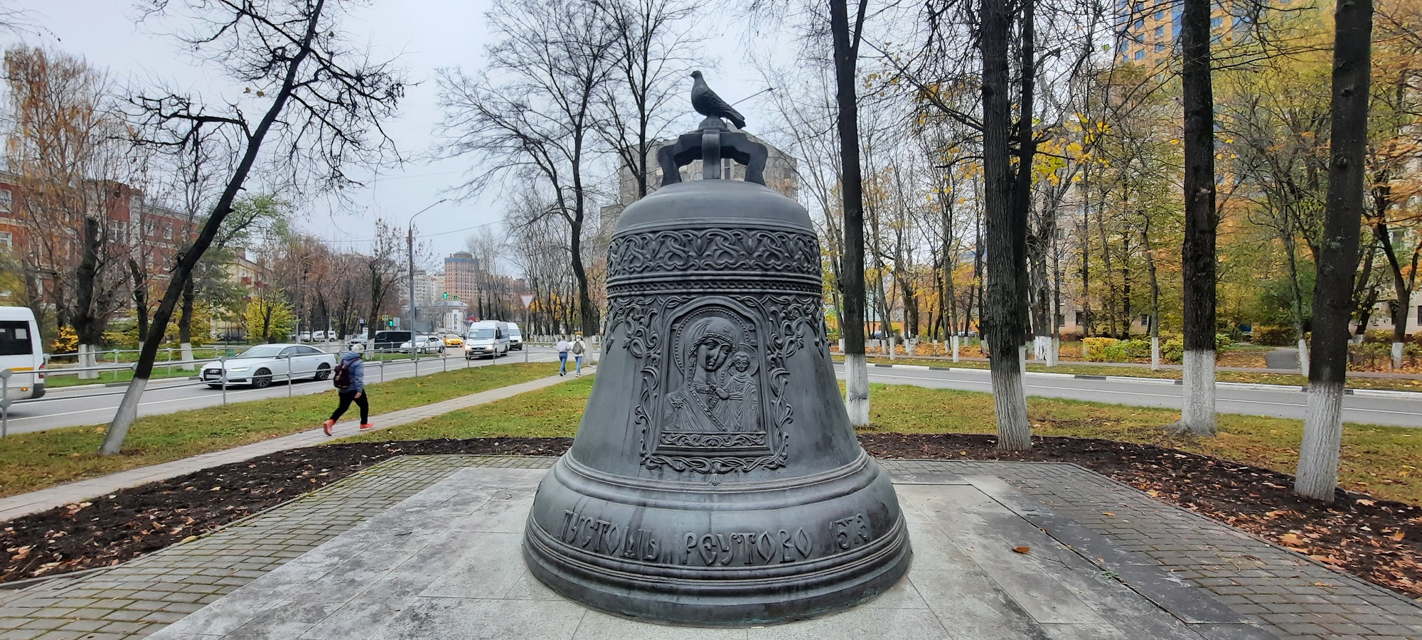 Памятник колоколу «Реут» - Реутов | памятник, монумент ...