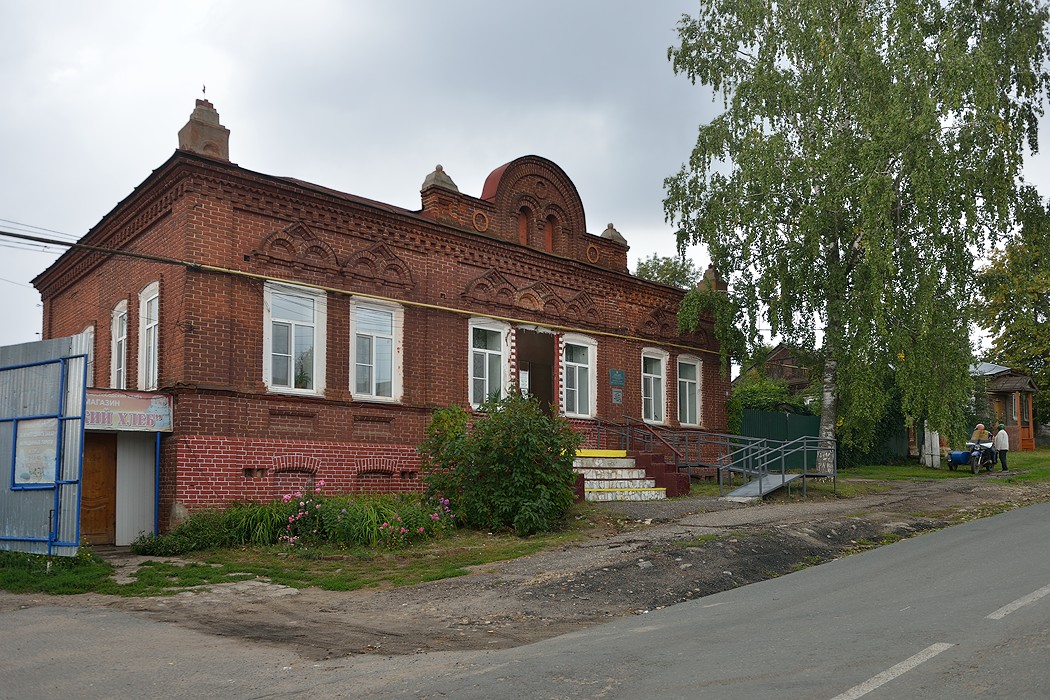 Подслушано краснослободск волгоградская область. Краснослободск Мордовия Мокша. Дом Севастьяновых Краснослободск Мордовия. Краснослободск краеведческий музей. Ул. Карла Маркса г. Краснослободск Мордовия.