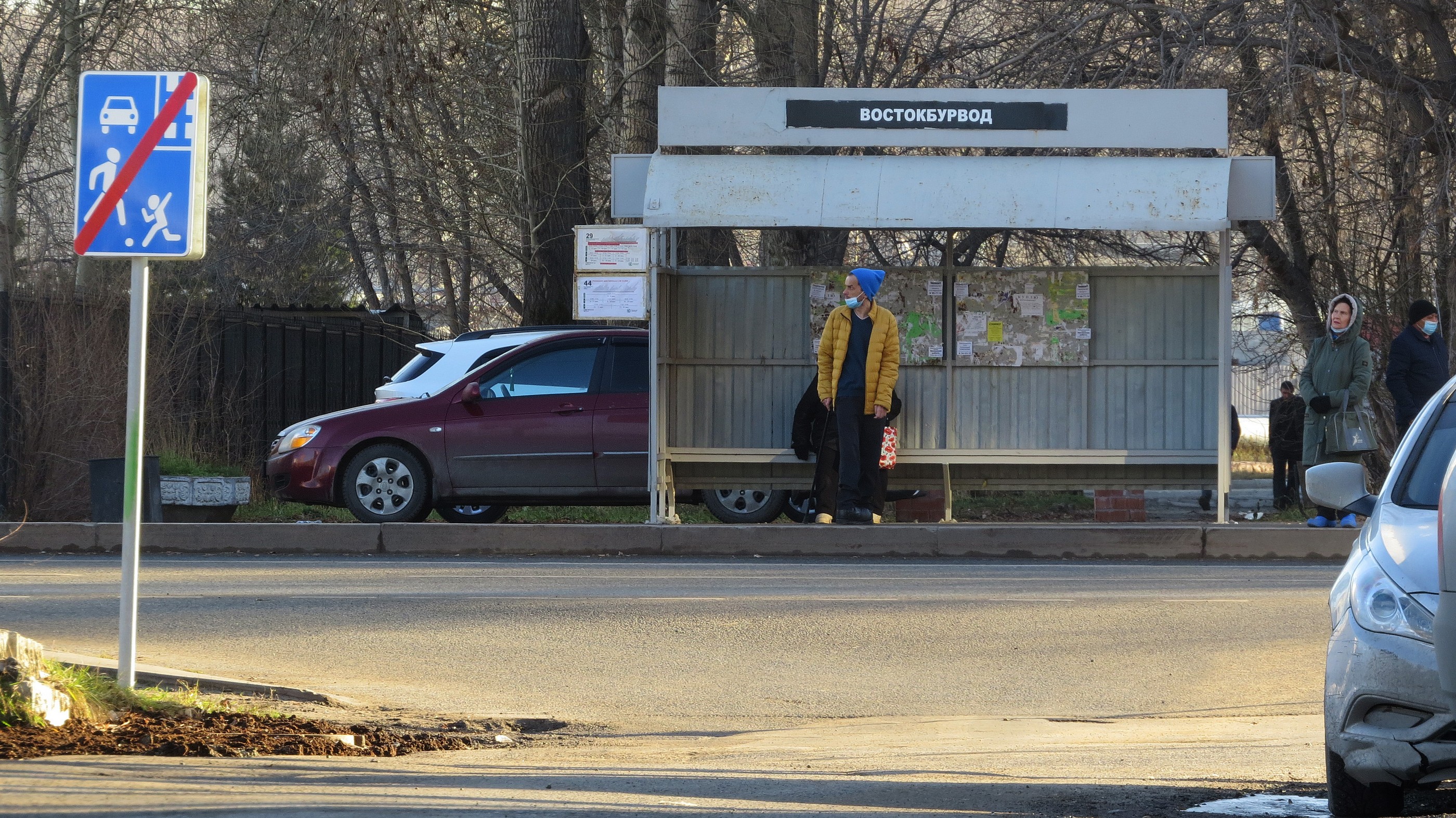 Остановки 71 автобуса хабаровск. Востокбурвод Барнаул. Востокбурвод Сургут.