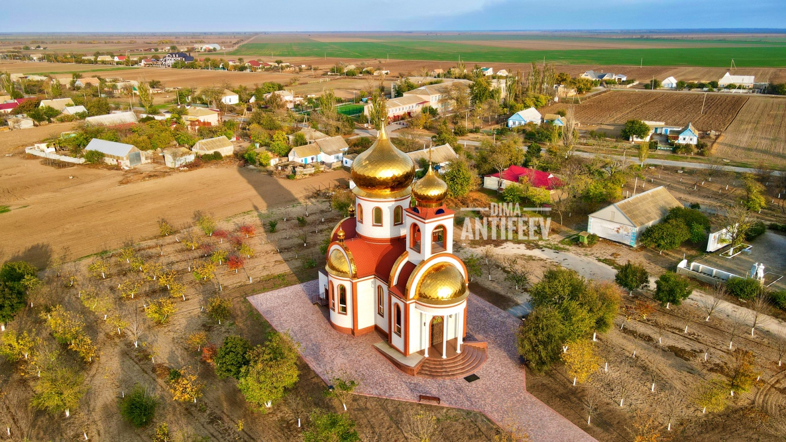 Донецкая запорожская область. Запорожская область село Александровка. Запорожская область с селами. Село Гирсовка. Храм в селе вершина Запорожской области.