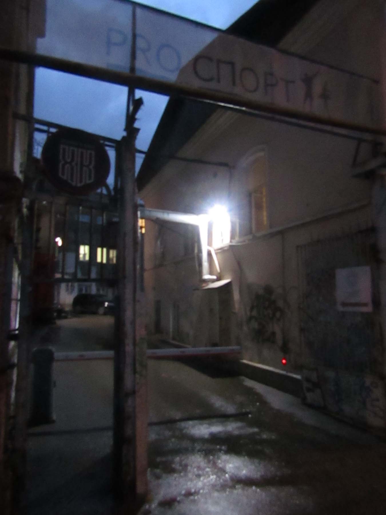 Пивной завод купца Ермолаева - Нижний Новгород