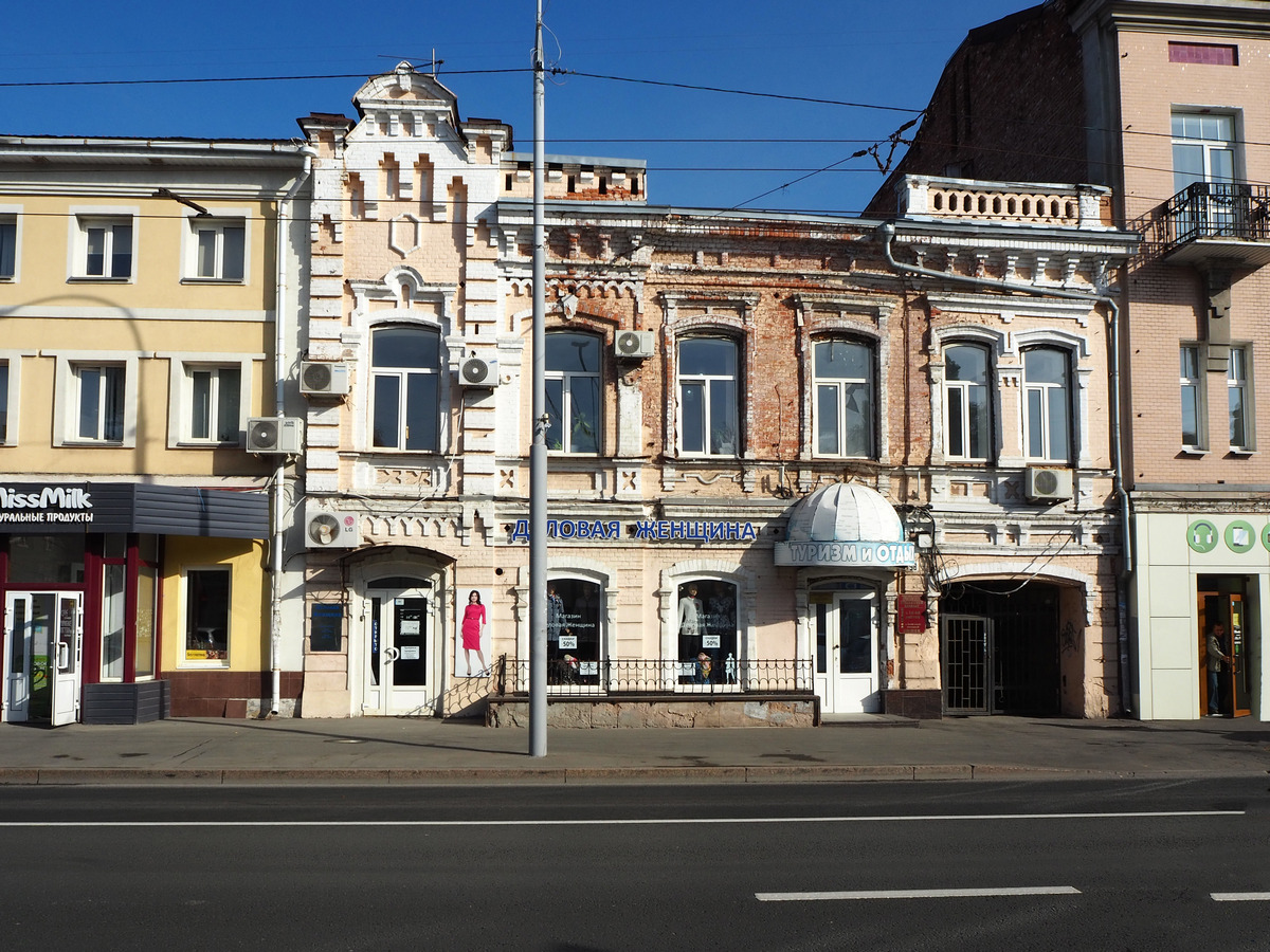 Ул московская дом. Московская 98 Орел. Московская 98 Пенза. Г. Кострома ул. Московская д. 98а. Саратов дом на Московской 92.