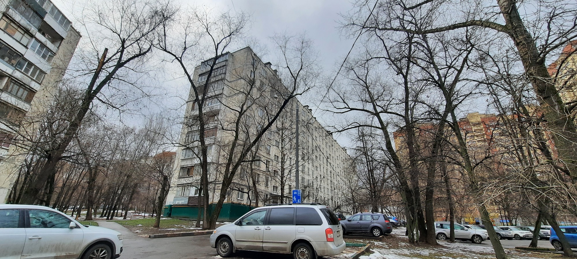 Klinskaya ulitsa, 17 - Moscow