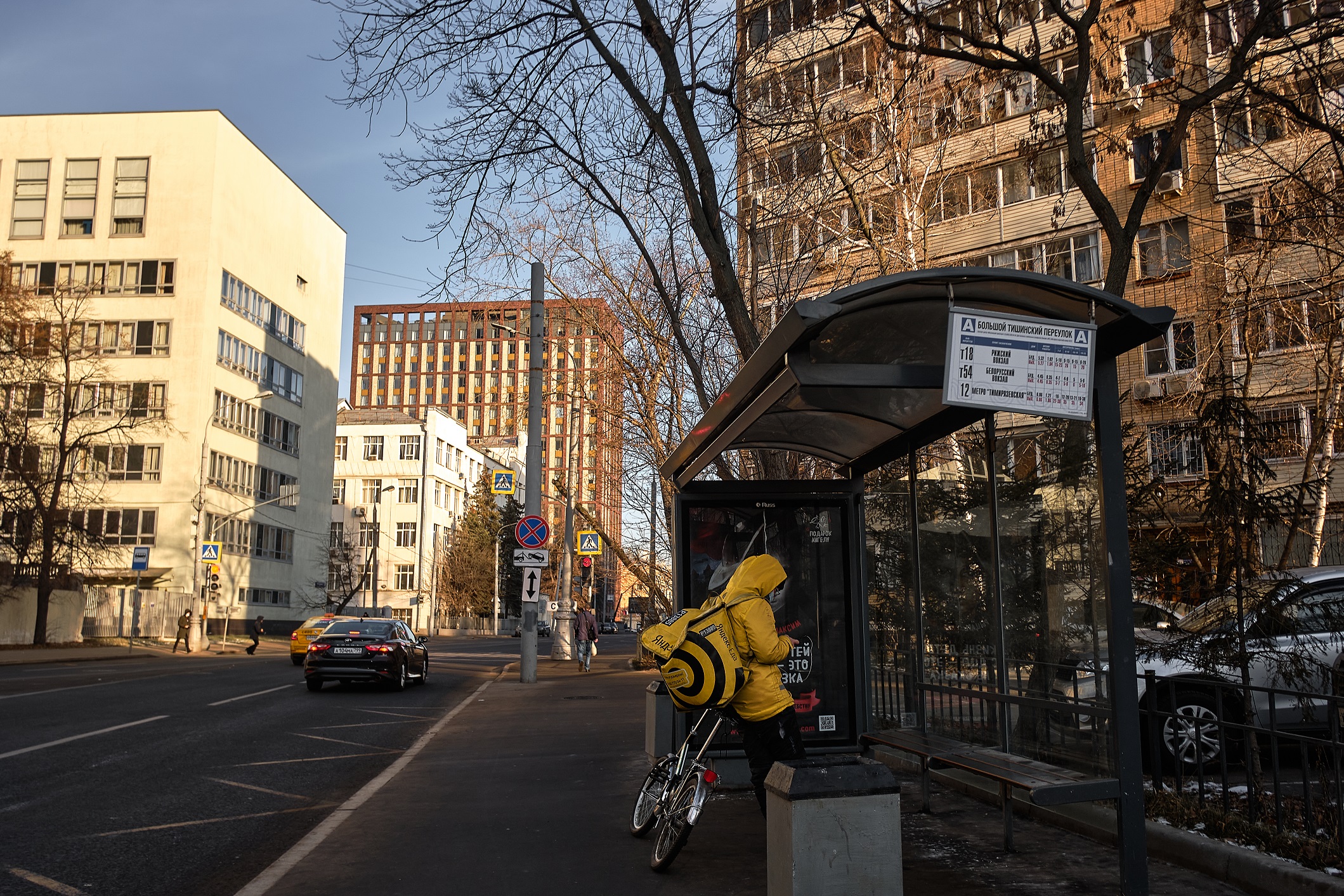 Тишинский переулок
