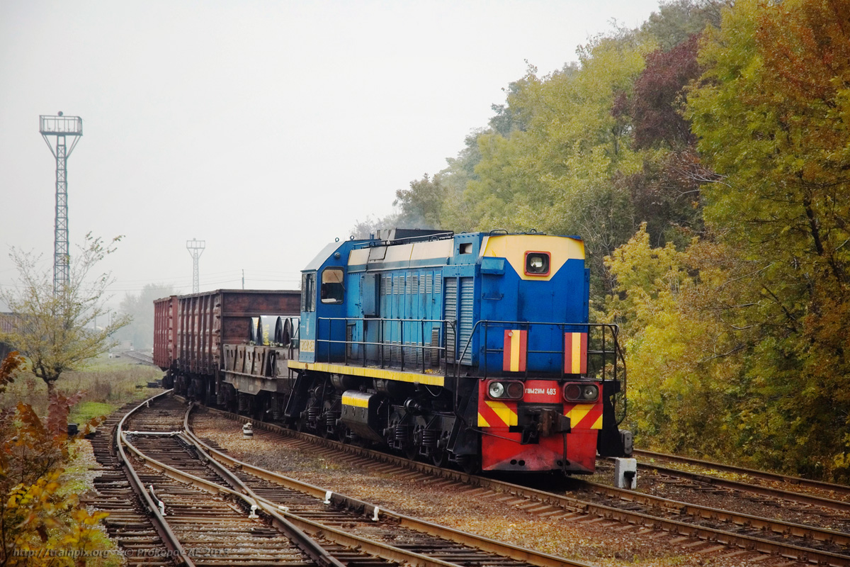 Дорога макеевки. Тэм2ум Ульяновск. Тэм2 Макеевка. Тэм2ум 208. Тэм2ум 291.