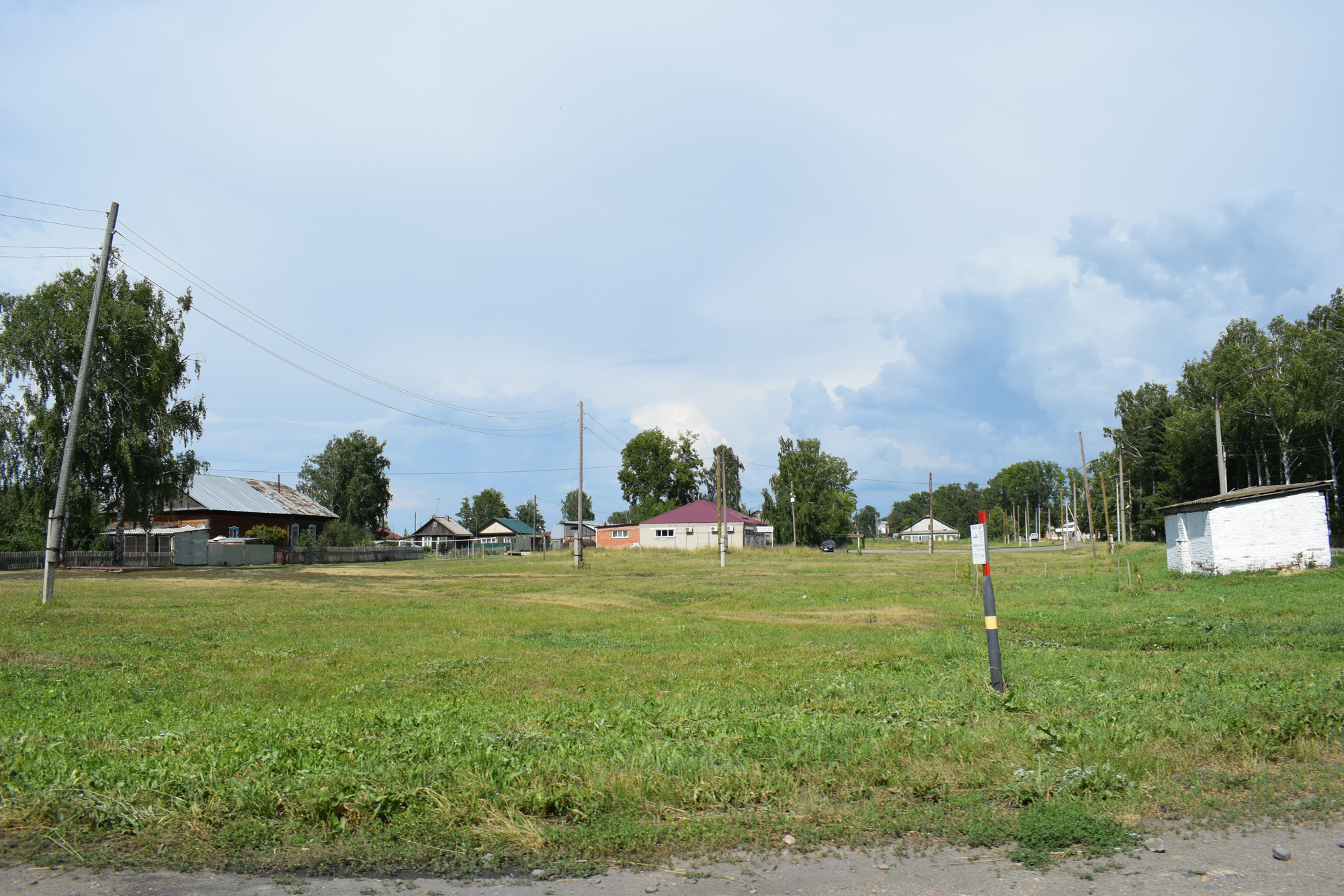Ukrinski Raj Ukrainsky