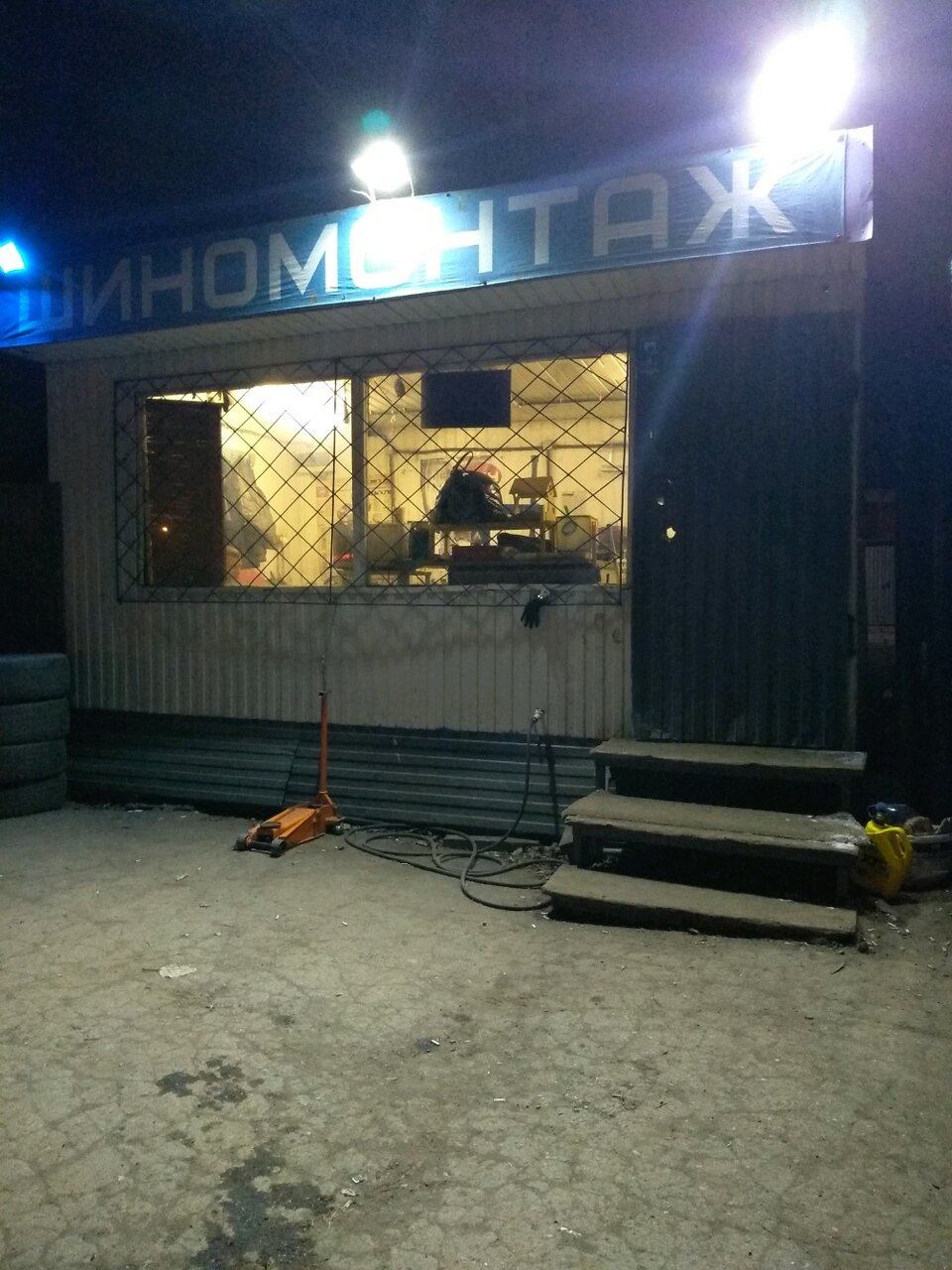 5 колесо шиномонтаж внутри. шиномонтаж казань 24 часа. шиномонтаж сосновка кировская область.