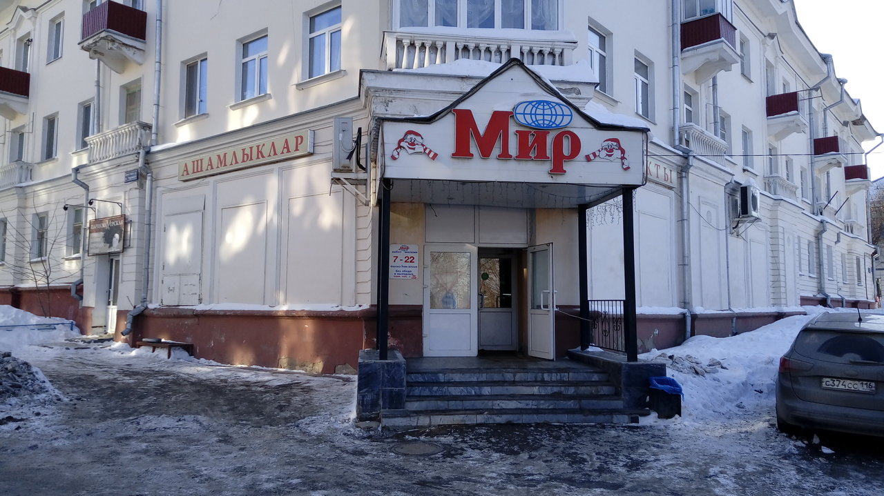 Купить Дом В Дербышках