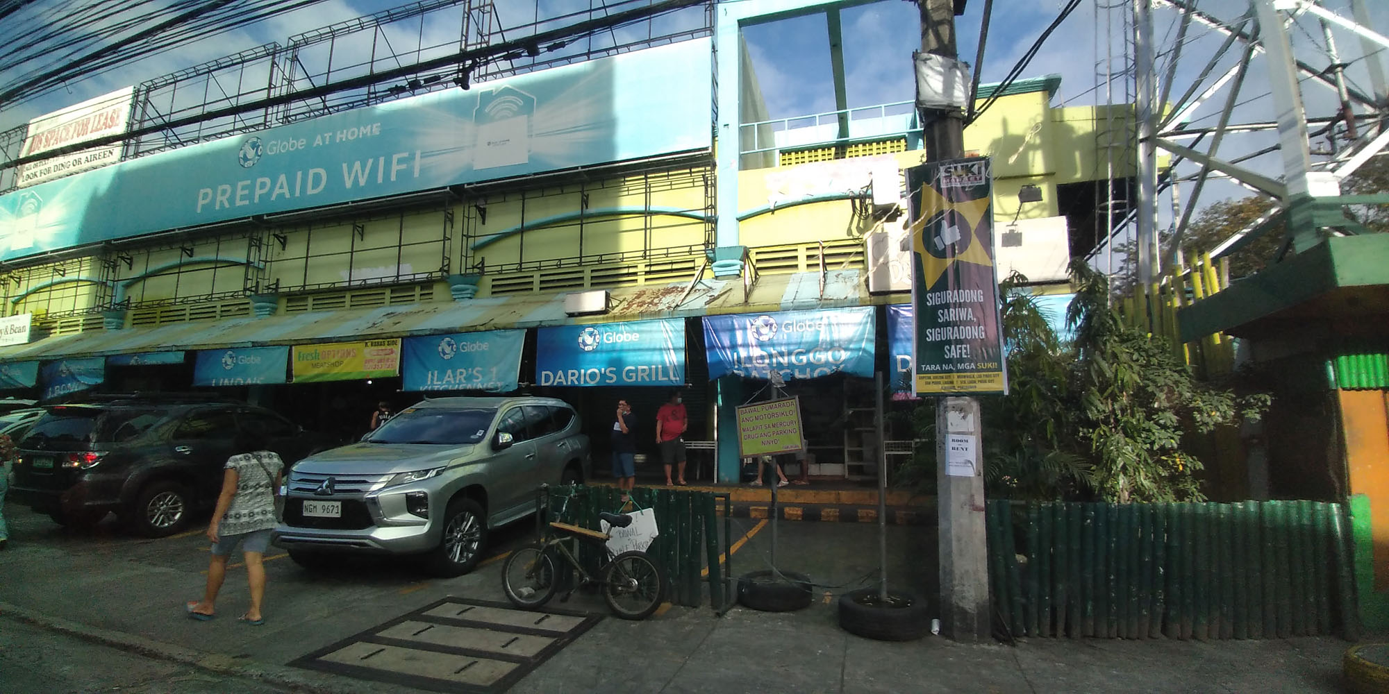 Suki Market - Dapitan - Quezon City | marketplace