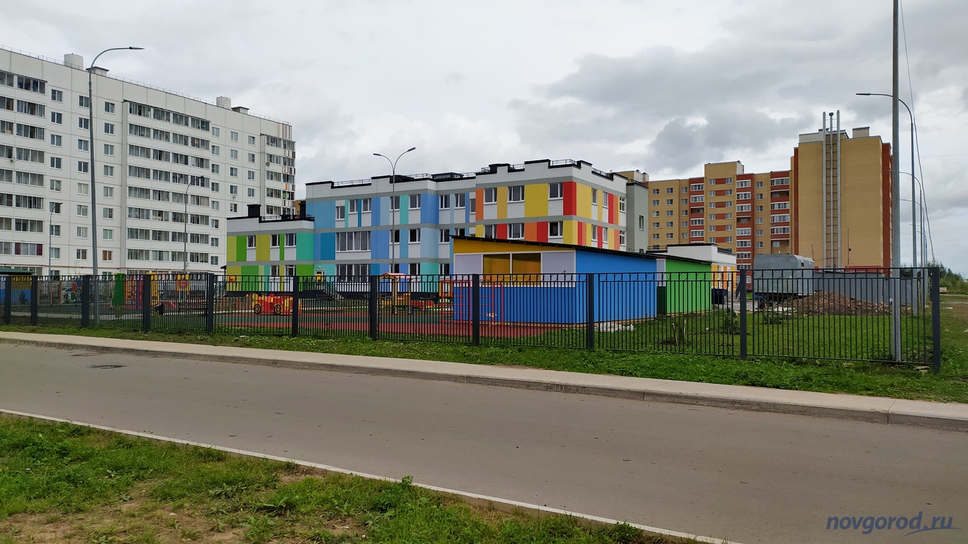 Детский сад великий новгород. Детский сад Ивушки Великий Новгород. Новый садик в Ивушках Великий Новгород. Детский сад 95 Великий Новгород. Детский сад 95 Планета детства Великий Новгород.