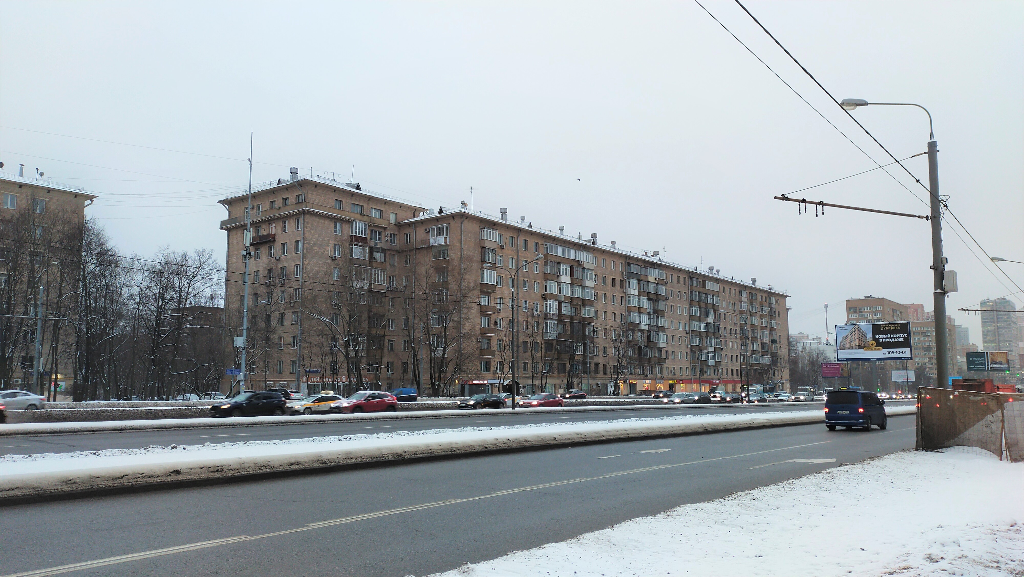 Купить 15 Москва