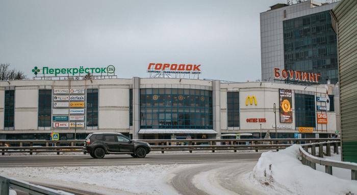 Минская лесной городок