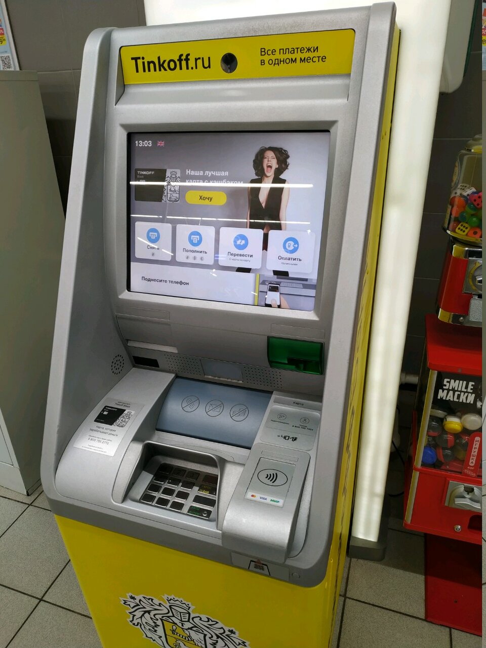 Закинуть на тинькофф через банкомат сбербанка. Экран банкомата тинькофф. Интерфейс банкомата тинькофф. Терминал тинькофф. Валютный Банкомат тинькофф.