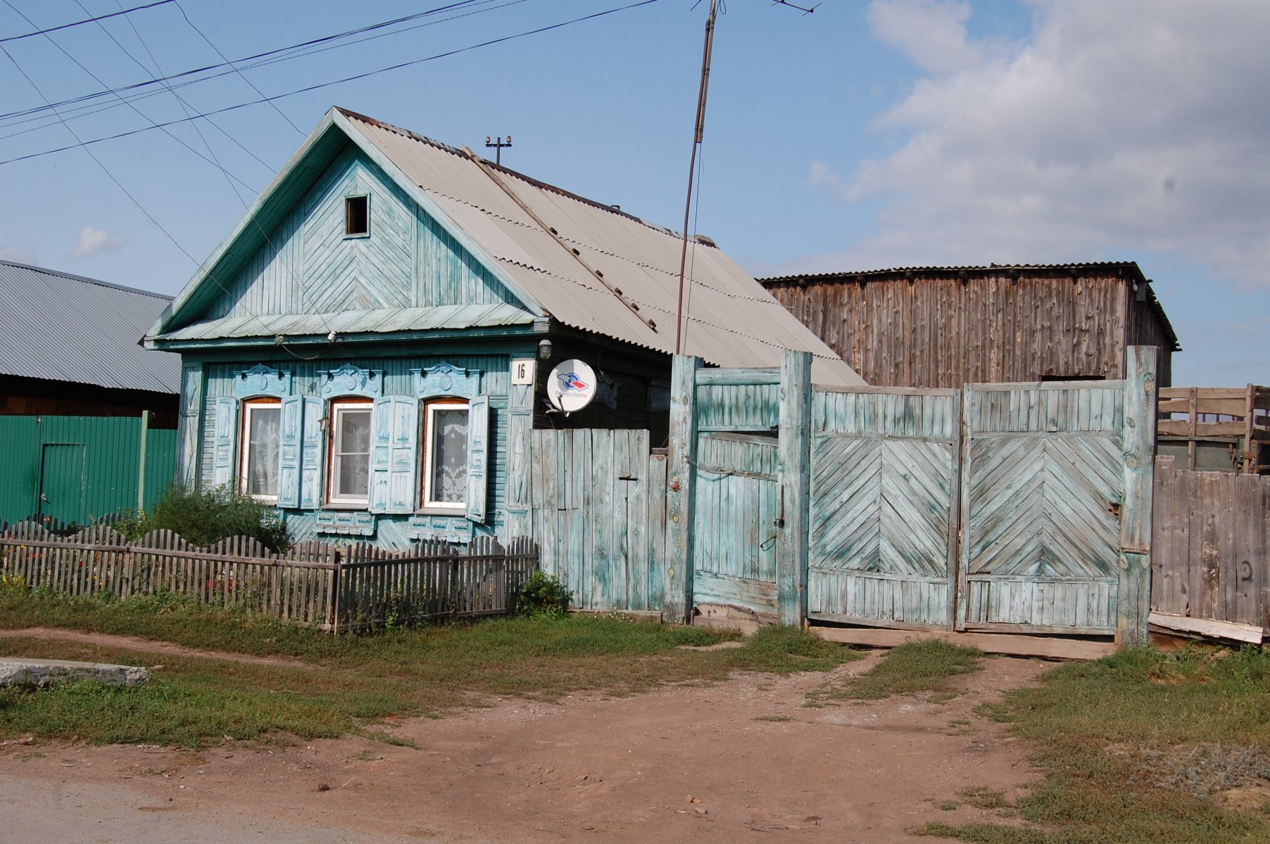 Купить Дом Партизанка Оренбургской Области