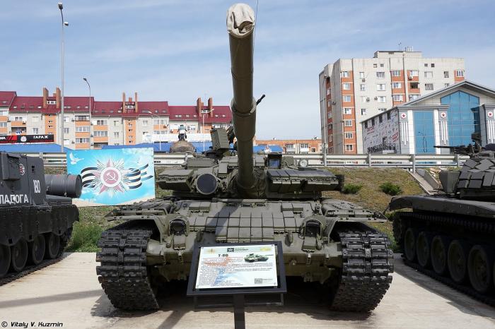 Tank T-80BV on display - Kamensk-Shakhtinsky