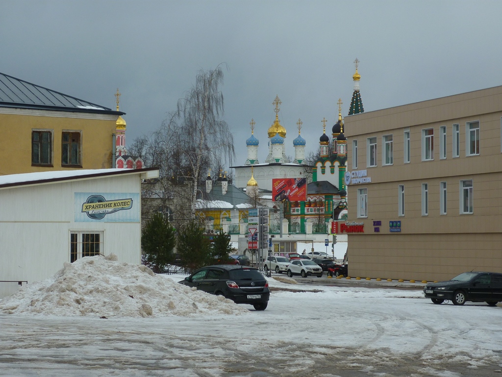 Павловская Слобода