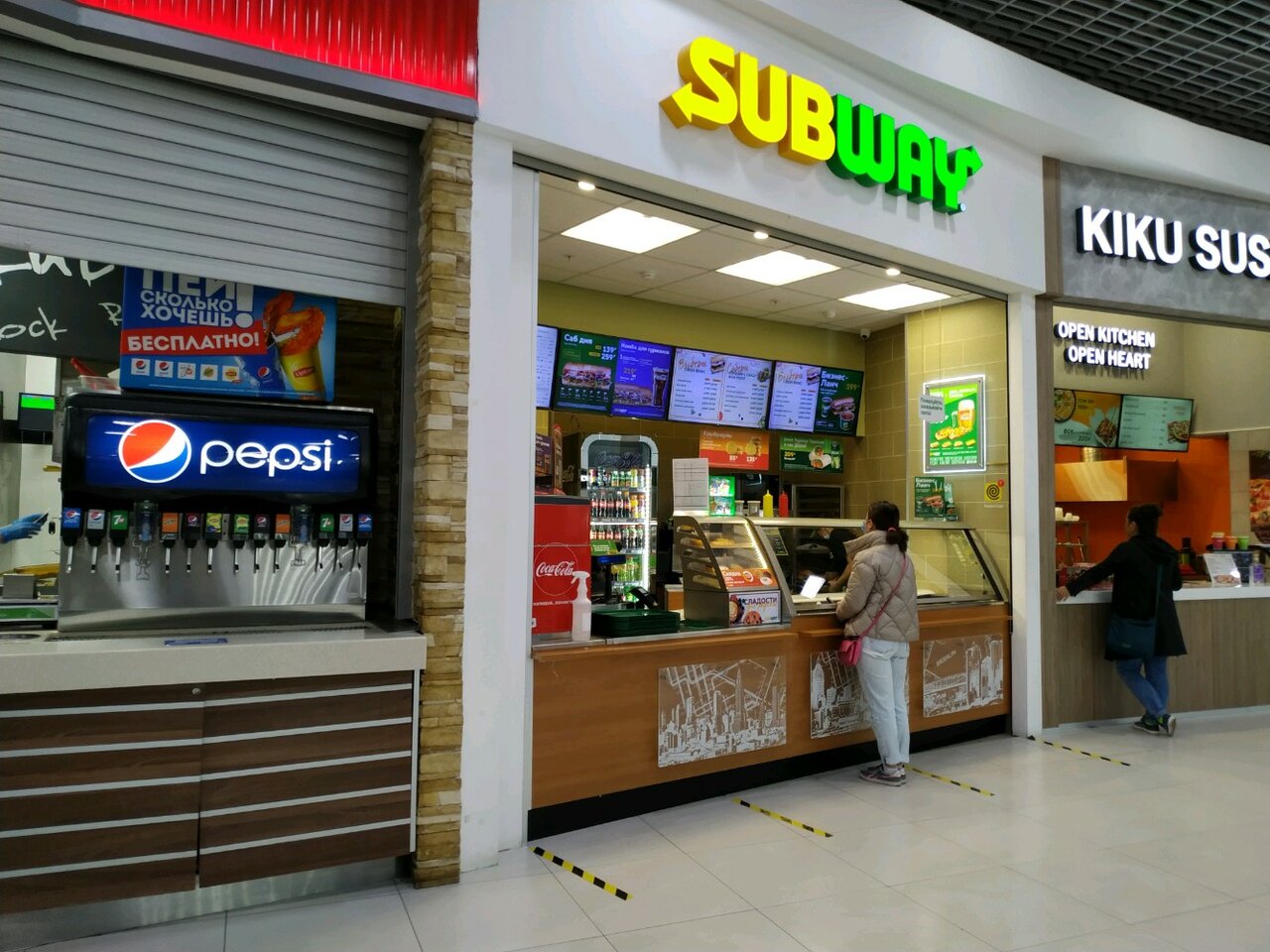 Subway Казань