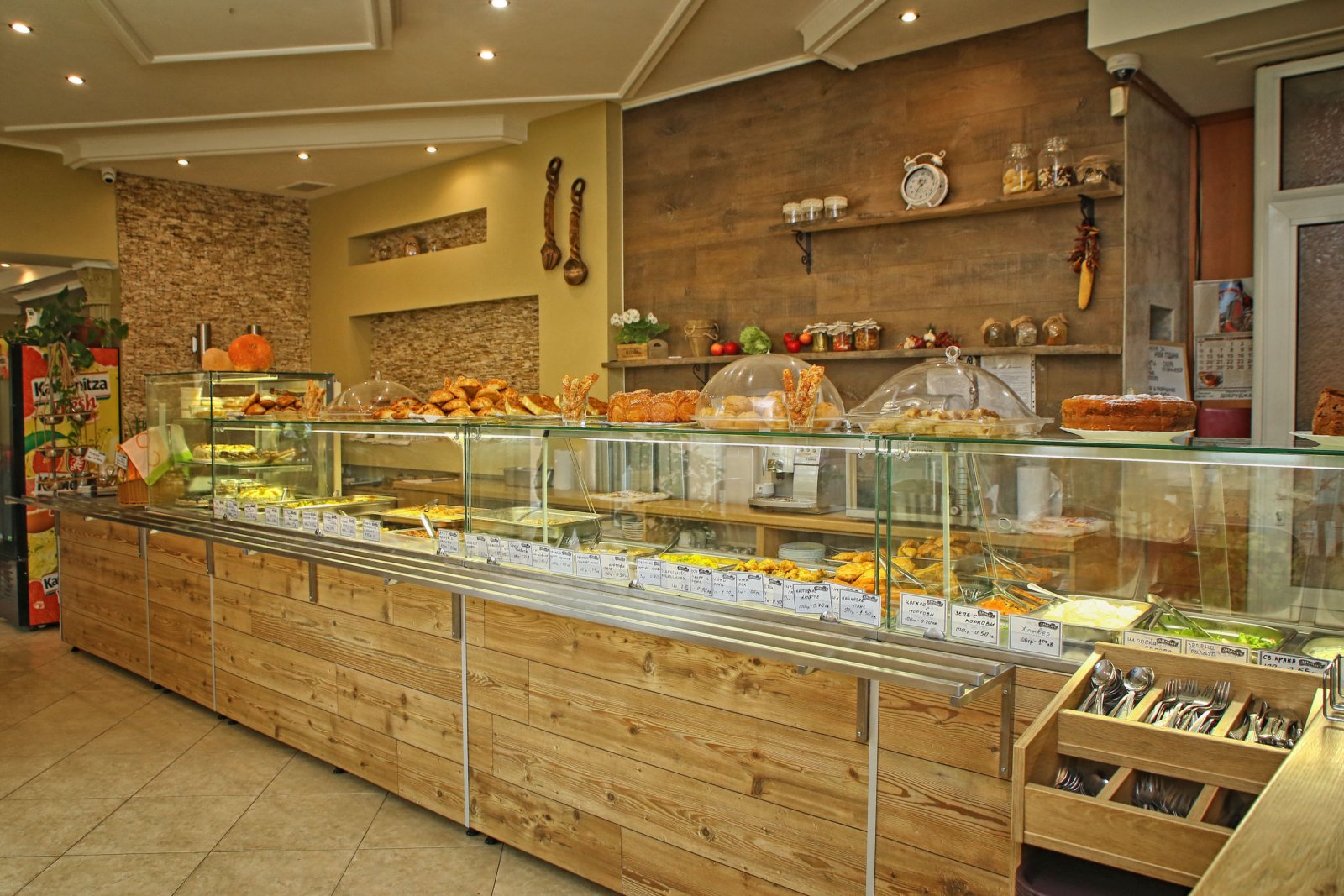 Culinary Shop “Dimyat“ Dobrich