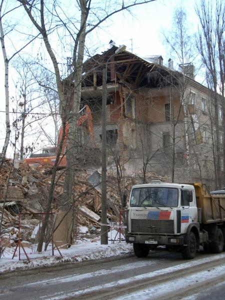 Купить Дом Под Снос В Области