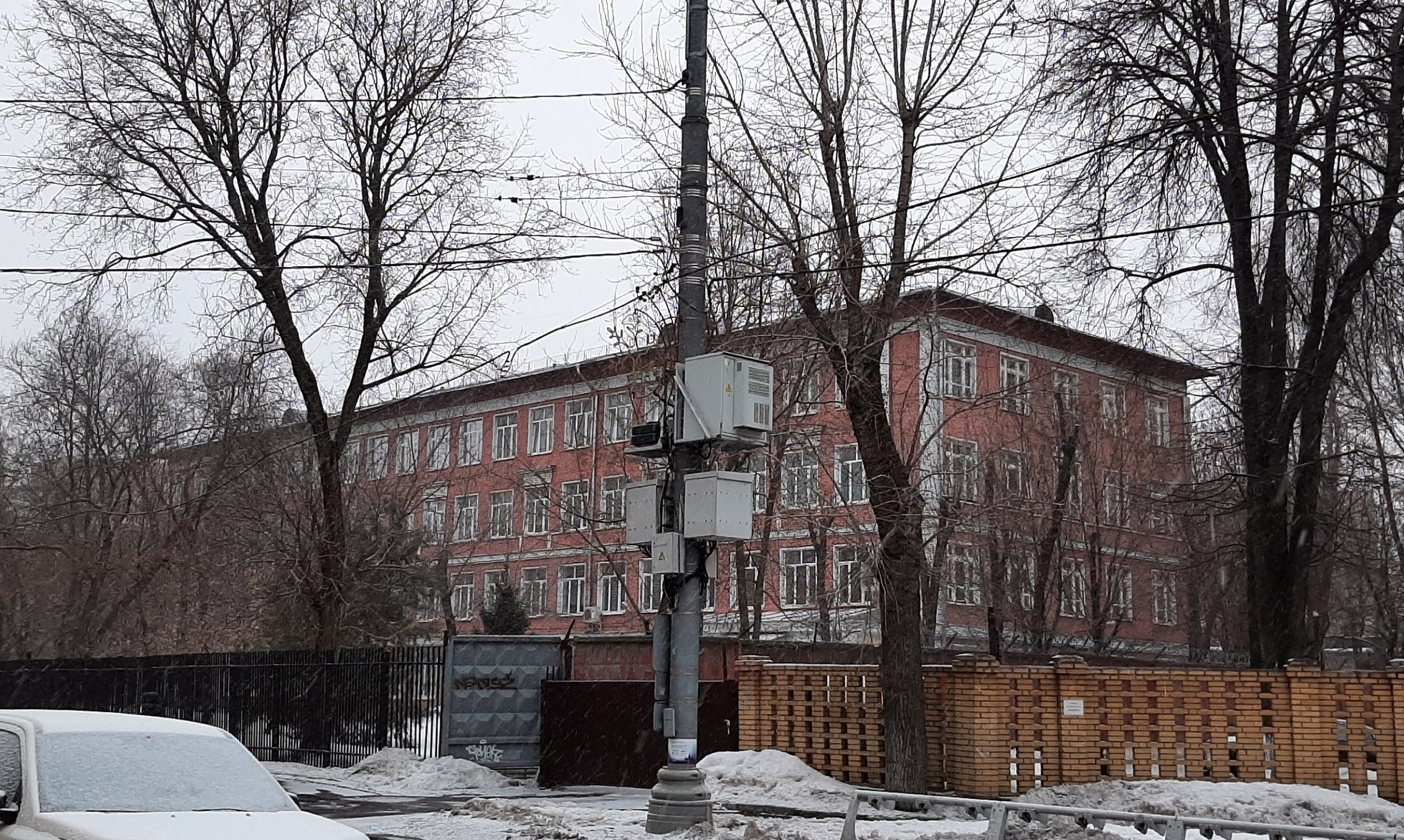 Школа № 1570 - Москва