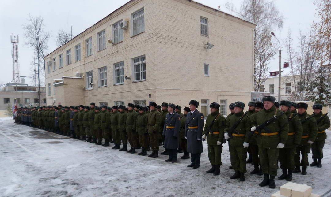 Войсковые части новгорода. Войсковая часть 52015. Войсковая часть 3492 г Балашиха. ВВ МВД РФ ВЧ 5960. Армейская часть.