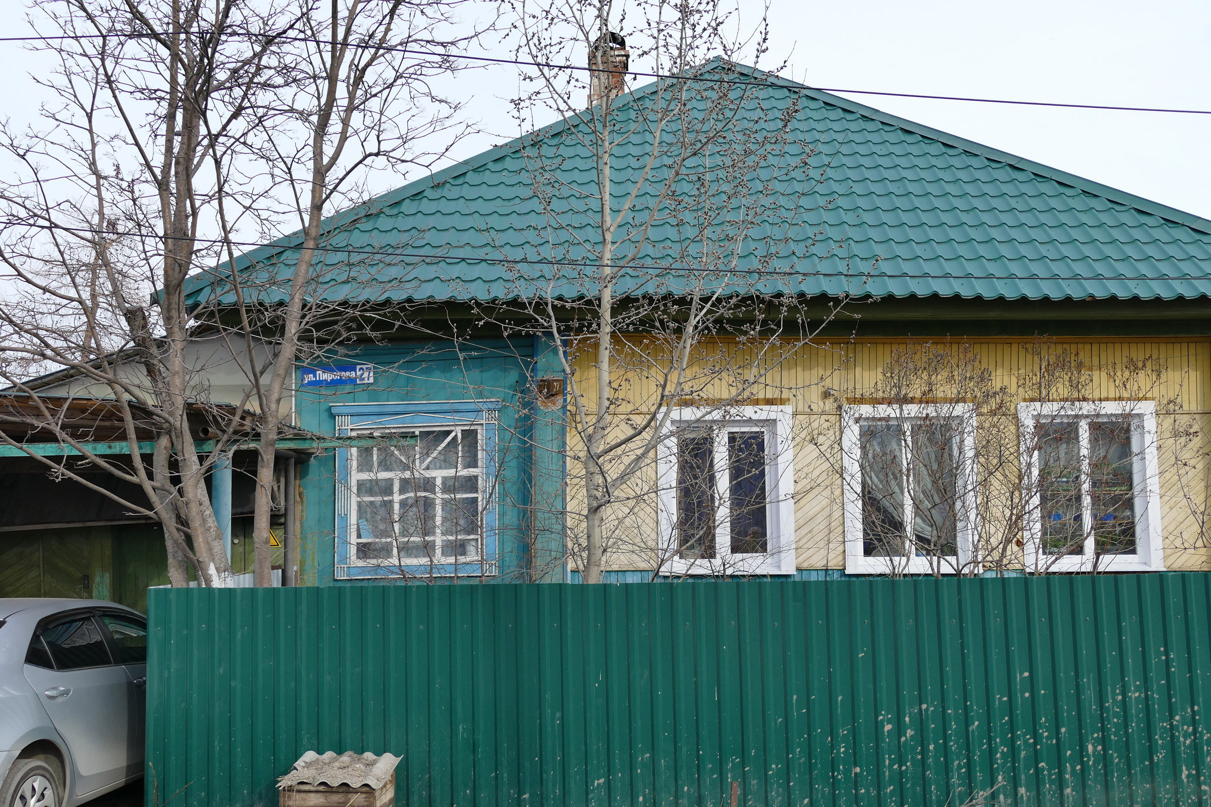 дома в североуральске. ул. североуральск улица октябрьская. авито североуральск недвижимость. дома в североуральске.