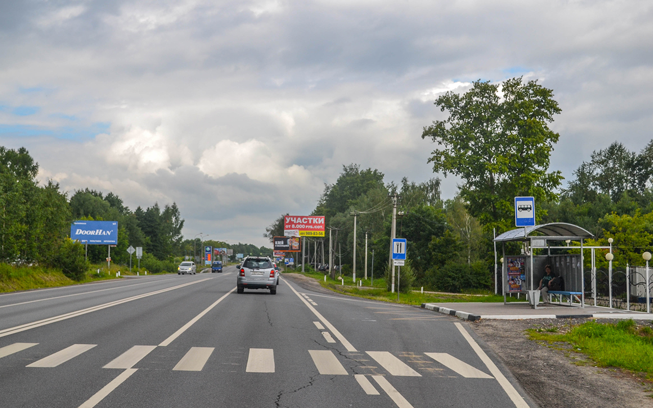 Бронницы москва. Совхоз Бронницы. Остановка Бронницы. Строителей г Бронницы.