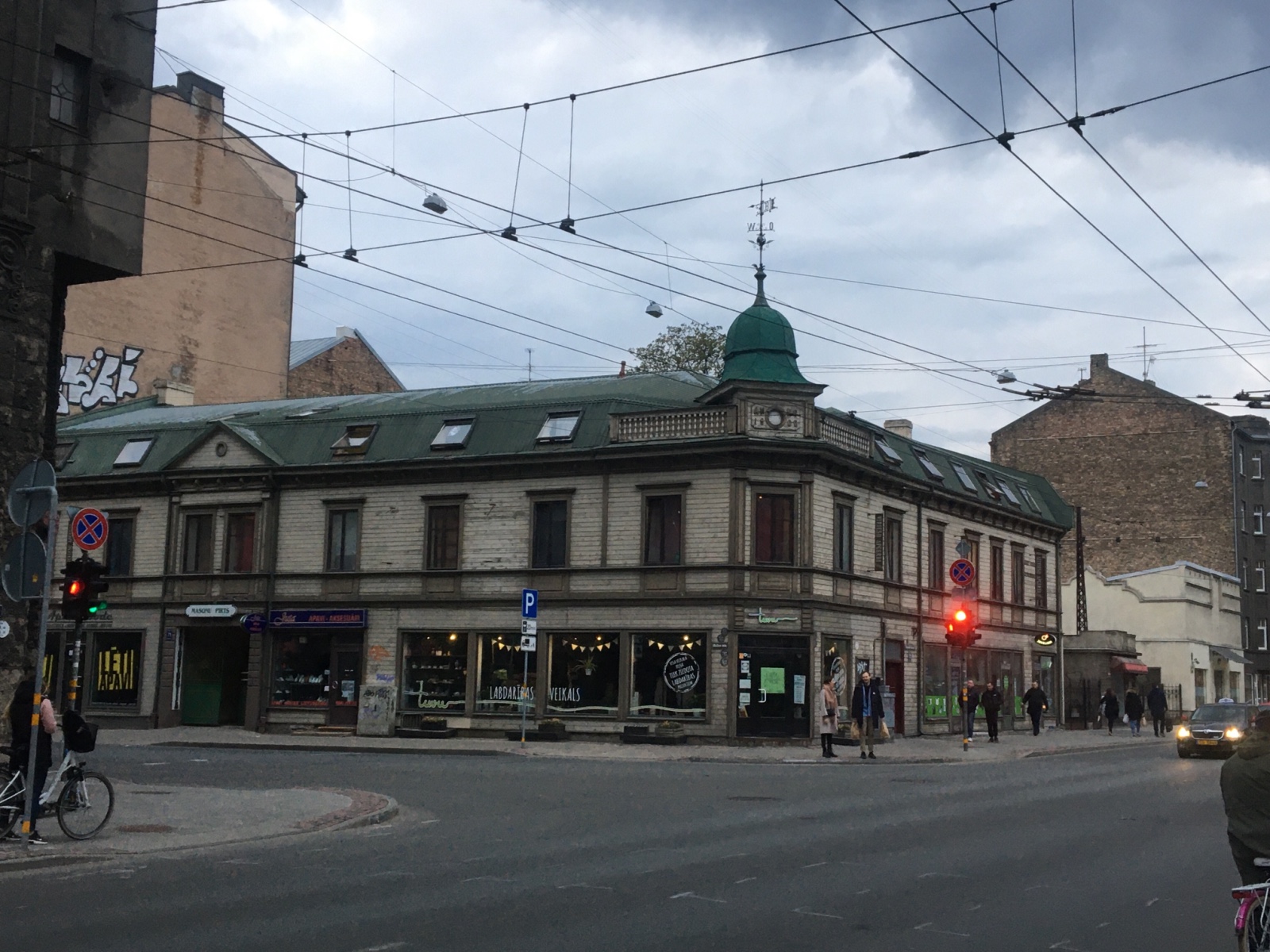 Aleksandra Čaka Street, 71 - Riga