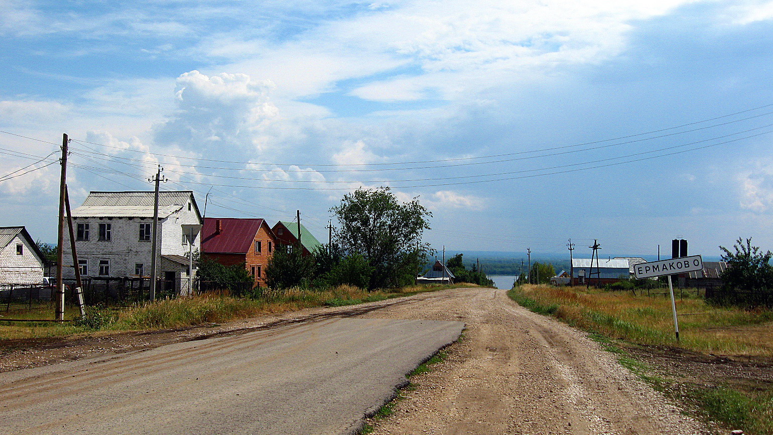 Село согласное