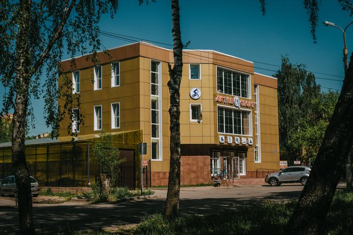 Актив спорт егорьевск