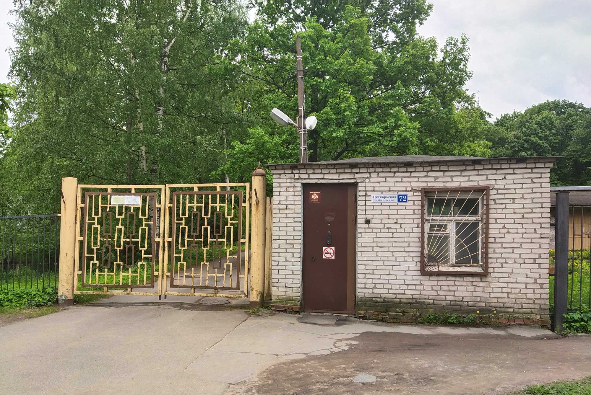 КПП радиоцентра - Санкт-Петербург