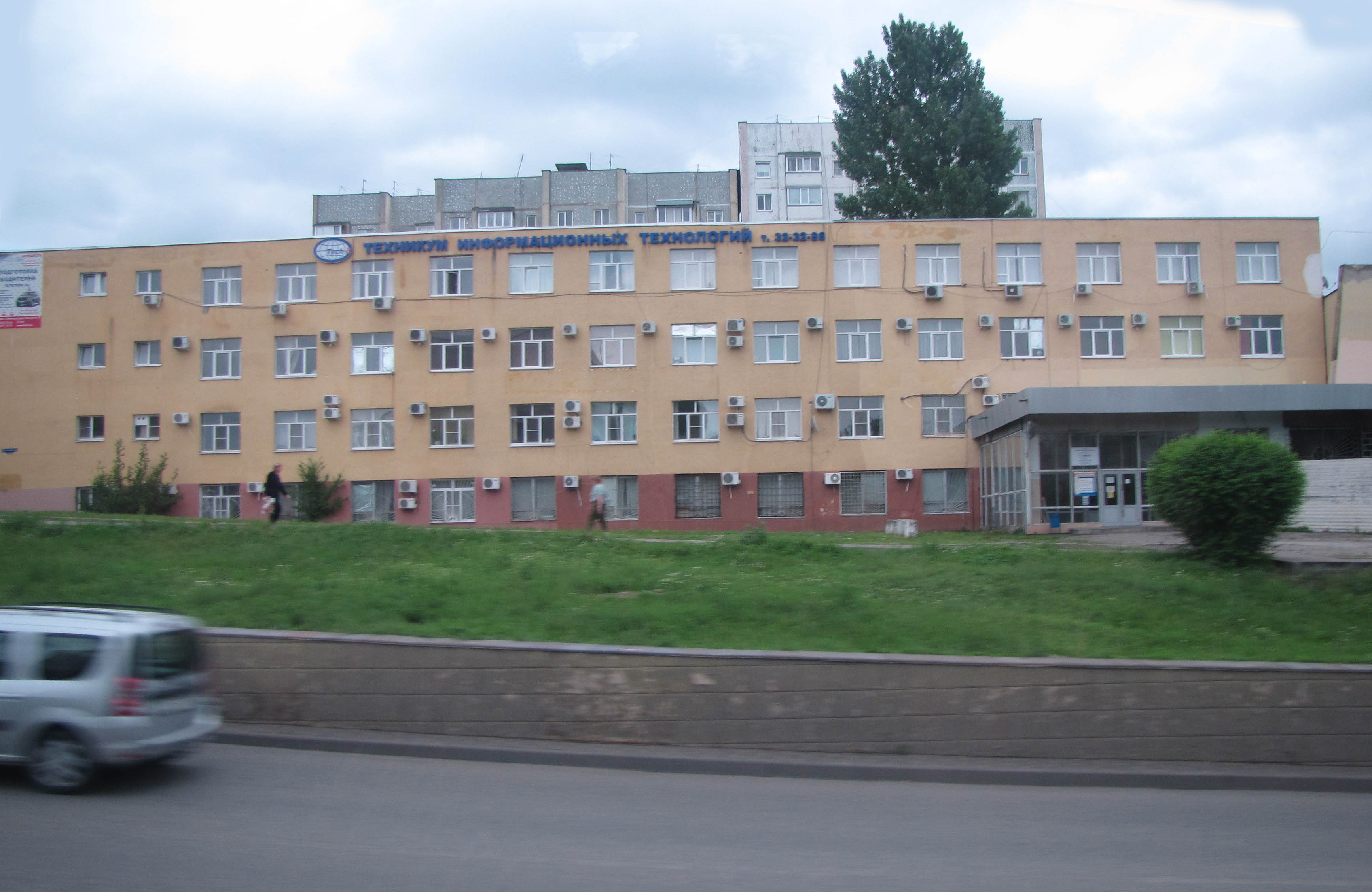 prospekt Kalinina, 15 - Pyatigorsk