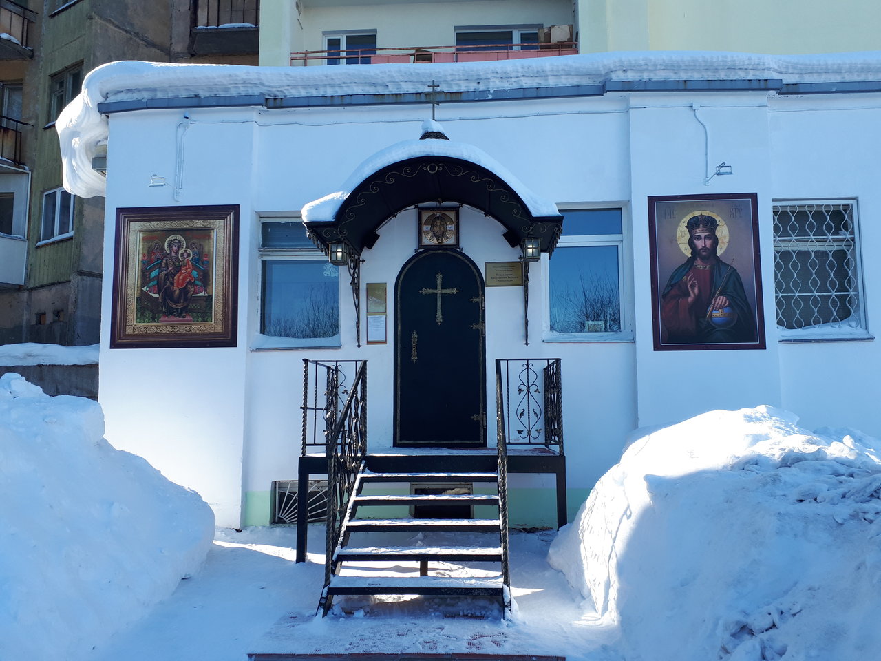 Храм Преображения Господня Североморск. Часовня Североморск. Храм на Гвардейской Североморск. Преображенского Североморск.