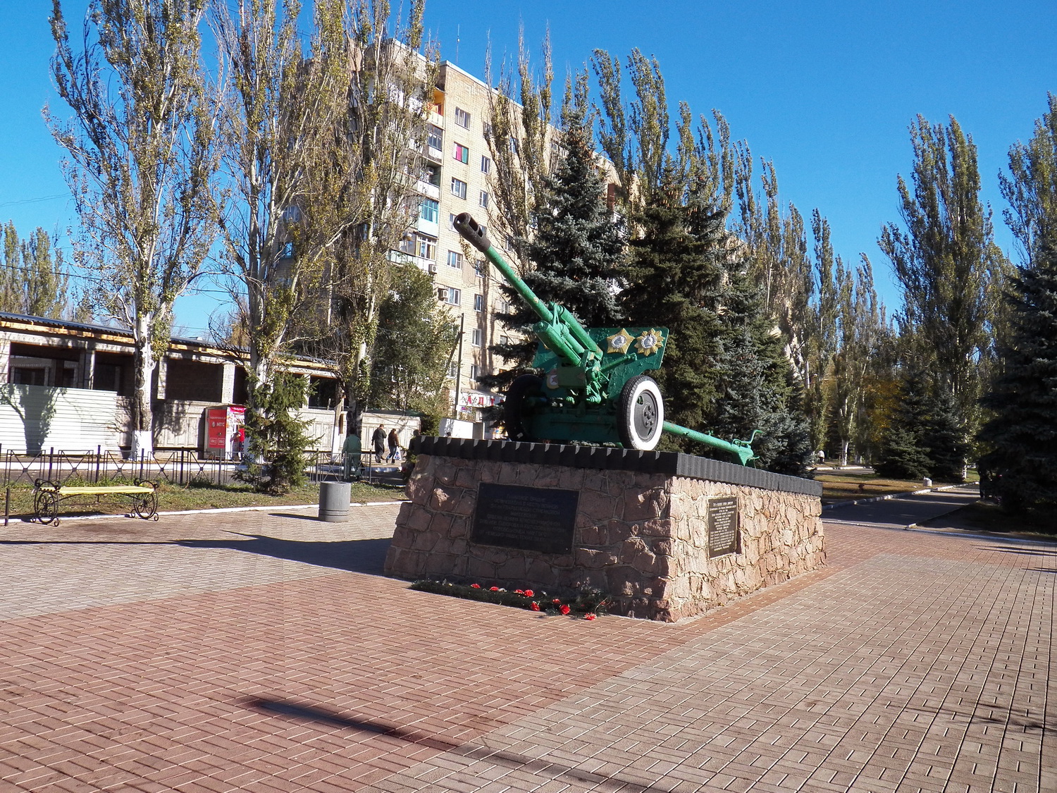 World / Ukraine / Donetska / Zemlyanky , 5 км от центра (Землянки) Мир ...