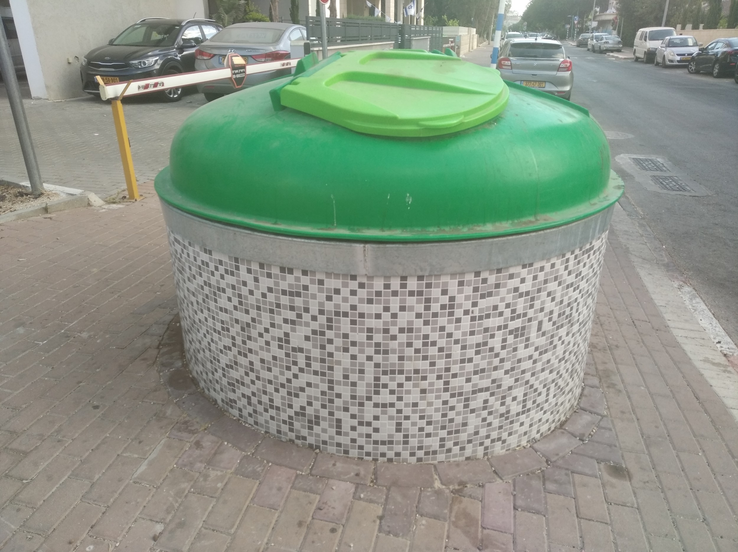 General waste can afula