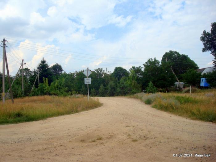 Krasava