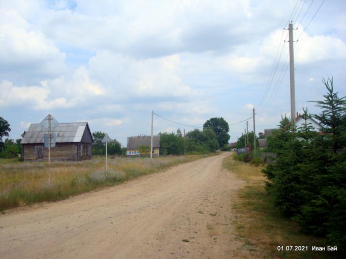 Krasava