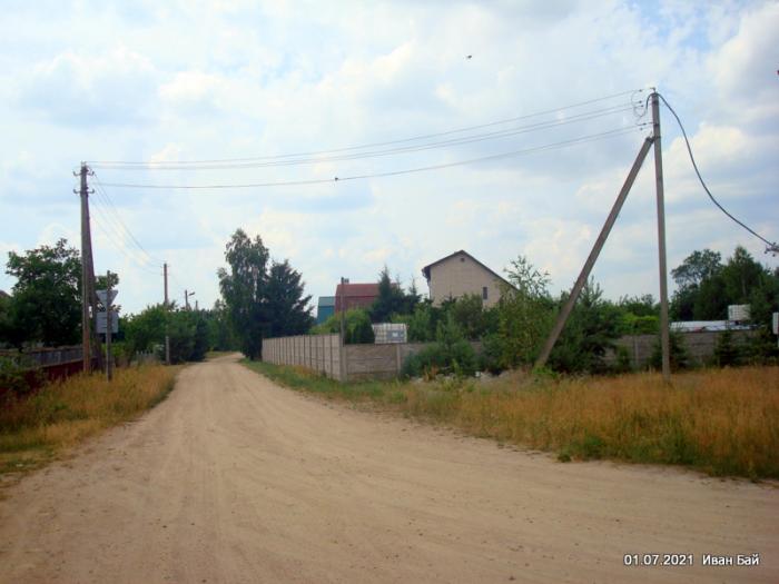 Krasava