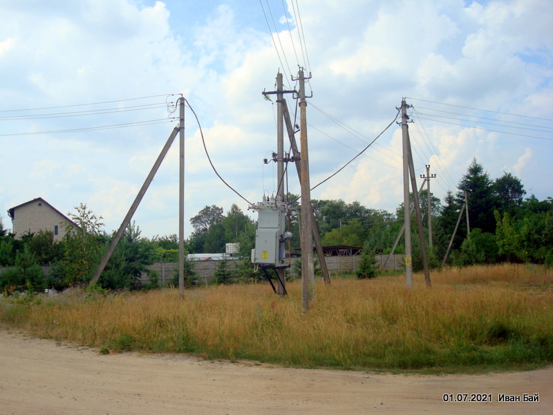 Krasava