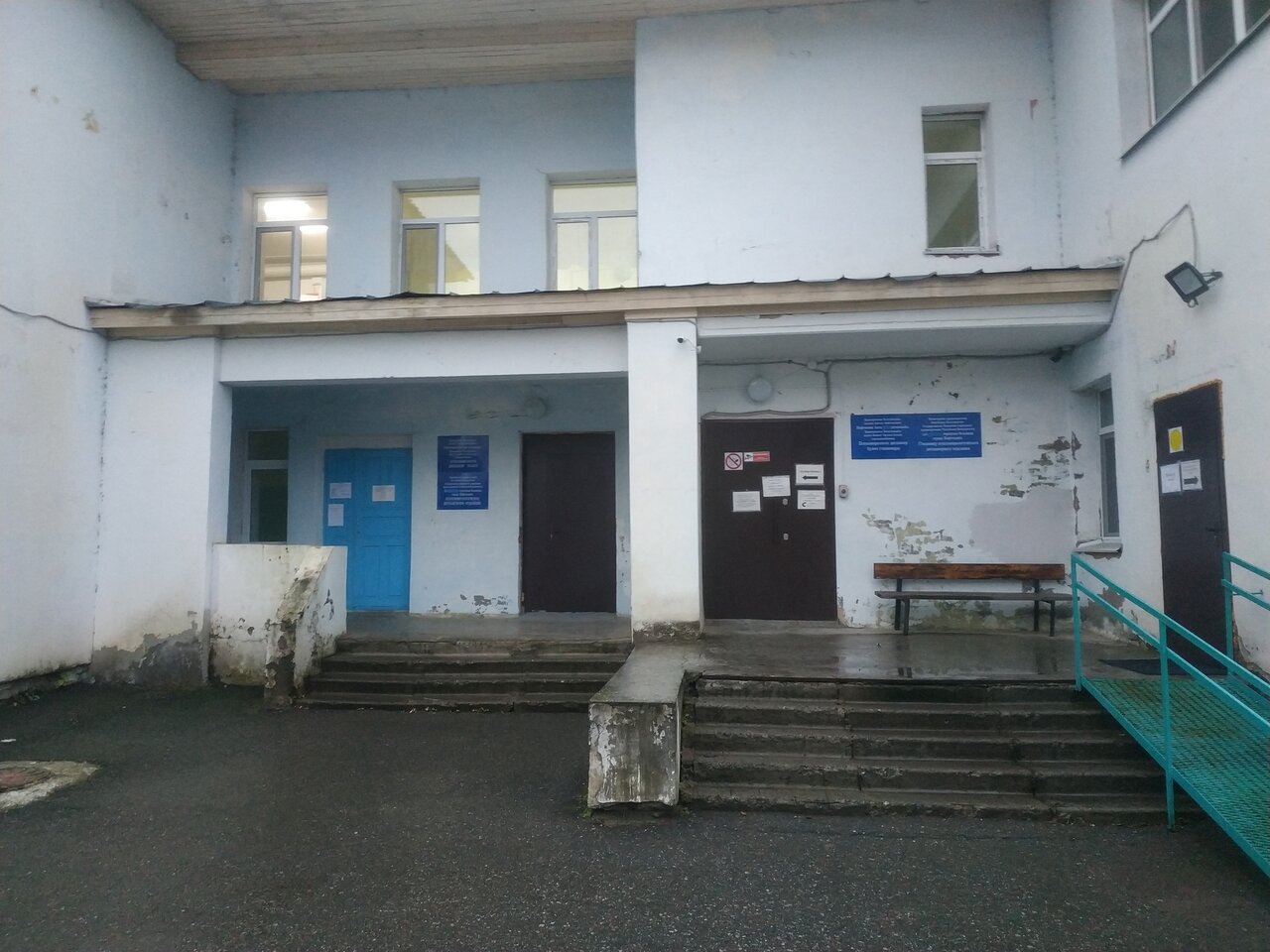 4 городская больница. наркология нефтекамск ленина 41. г нефтекамск ул ленина 41. психдиспансер нефтекамск на дзержинского. центр наркология на каслинской челя.