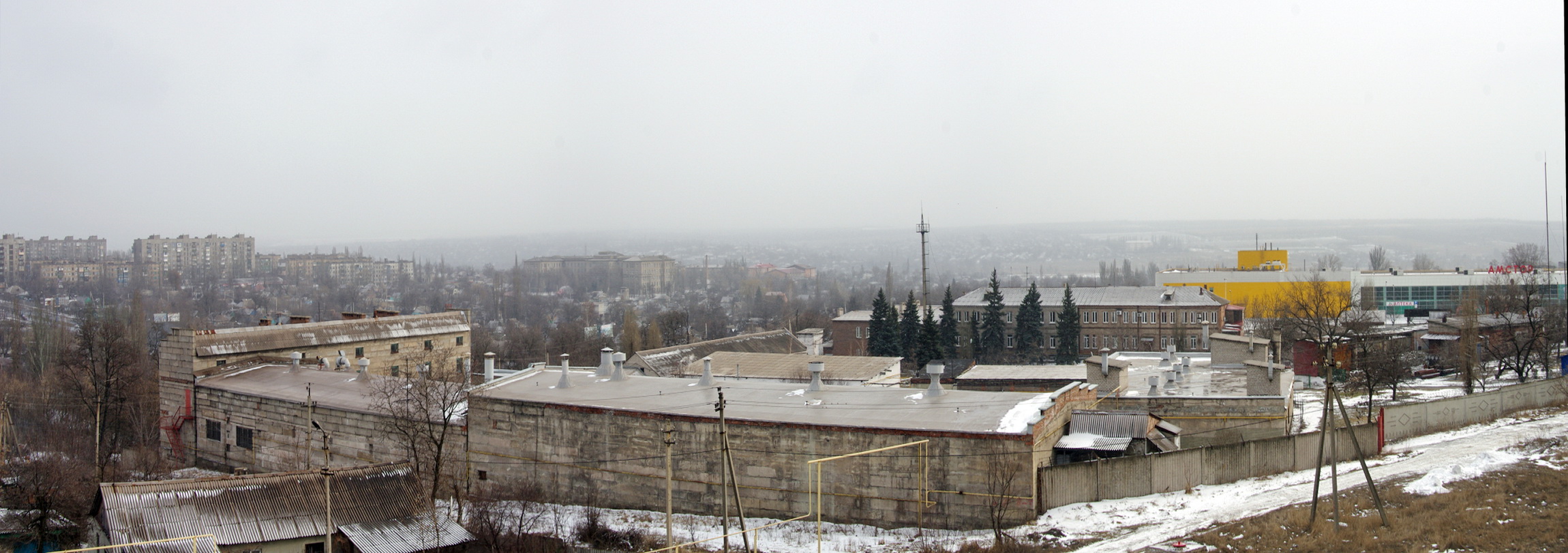 Горгаз - Енакиево